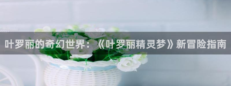免费耽美漫画网站
