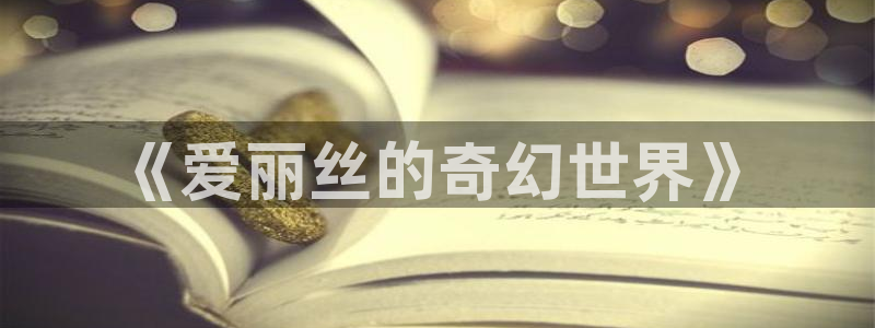 耽美漫画推荐