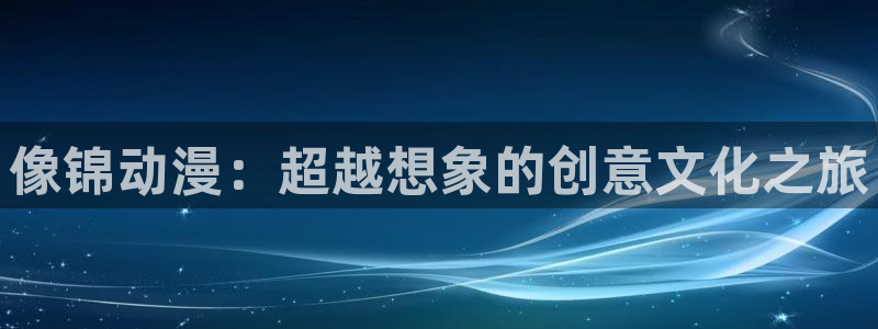 耽美漫画在线阅读