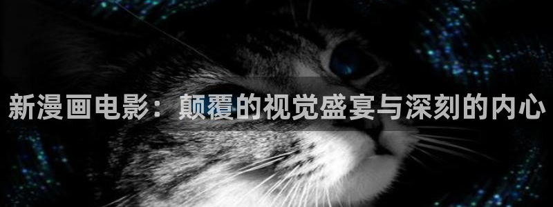 耽美漫画网站免费