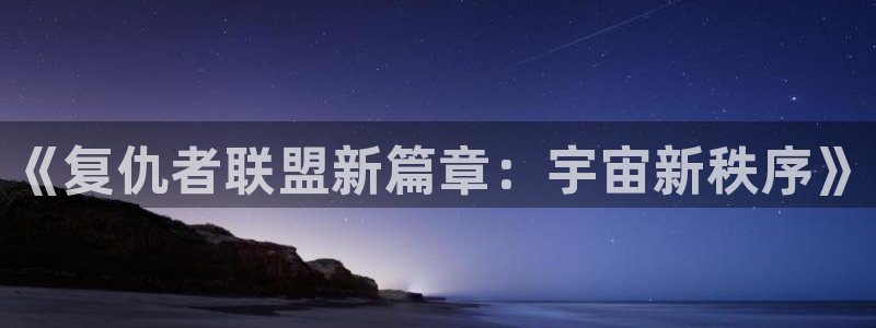 好看的耽美漫画
